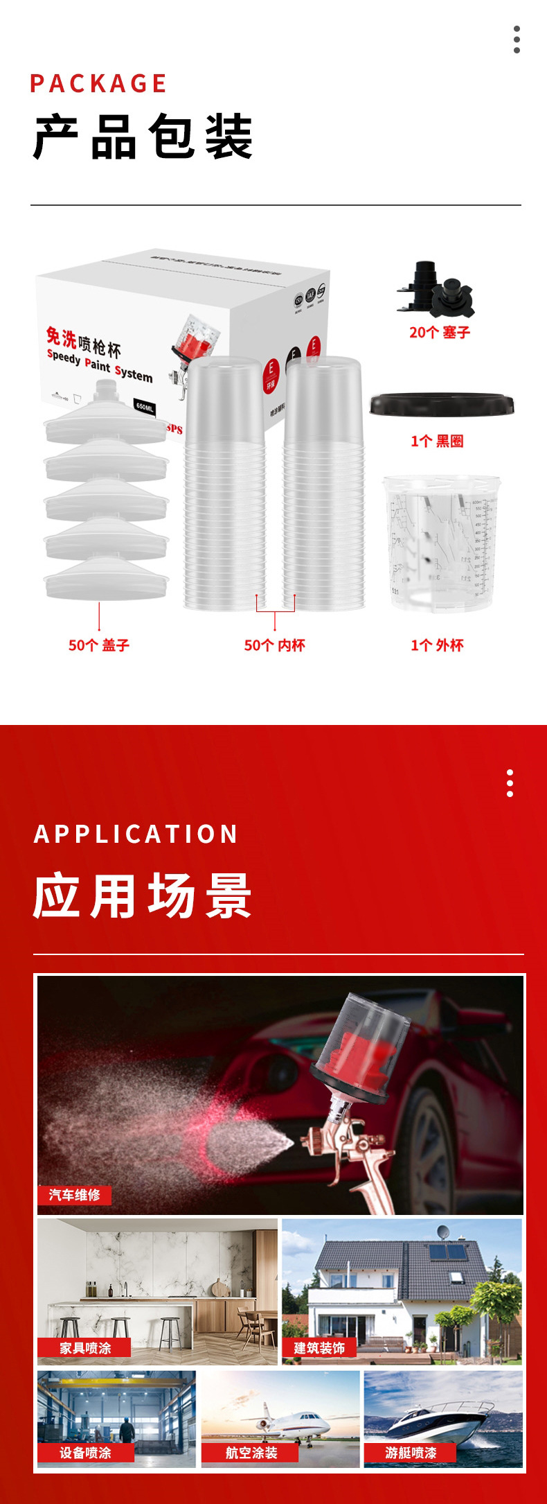 汉柏5.jpg