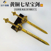 �S�ҹ����~�����Ǆ��[�� �Ҿ��Lˮ�[�����Ǆ�������ˇƷ