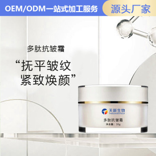 ���ƶ��Ŀ�����˪�o�±����aˮ���o�������y��˪��˪oem�N�Ƽӹ�