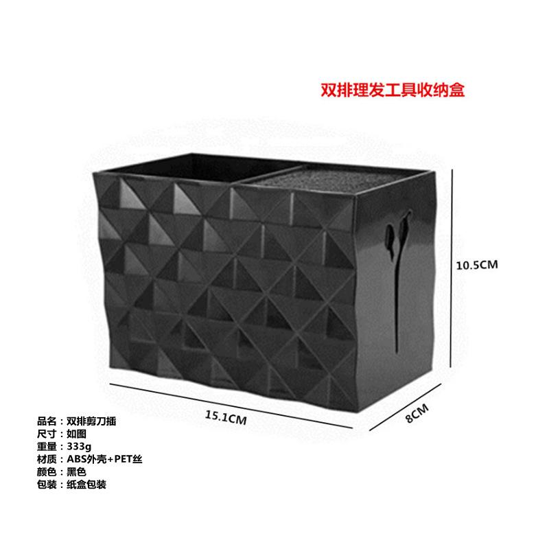 微信截图_20210407085117