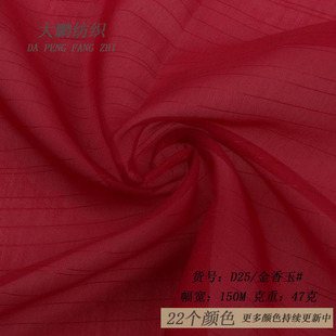 ������ȫ�y�z�촹��΢͸���� ������ �Y�� �h��Ů�b�W��������