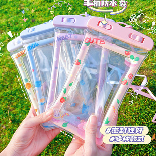 Cartoon Mobile Phone Waterproof Bag Mobile Phone Case Touch Screen Mobile Phone Bag Swimming Rafting Photo Diving Transparent Dust Bag