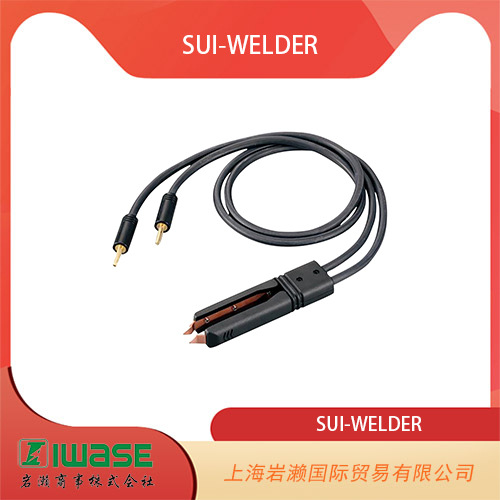 WELDER臼谷电子，MINI点焊机用标准型电极UHP-901