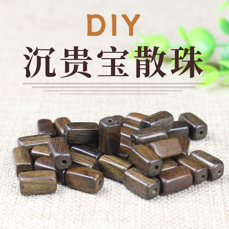 Shen Guibao разбросанные бусы квадратной формы бусы прямоугольные деревянные бусы 13MM Guyi Su DIY шампуры 108 бусин