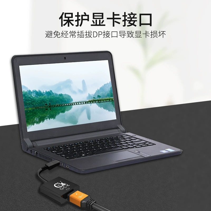 DP к HDMI Передача 1080P HD компьютерная передано на материнскую плату конвертер дисплея большой DP к HDMI кабель