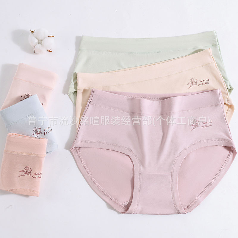 Women's Plus Size Underwear Special Price Live Supply Modal Cotton Manufacturer Wholesale Briefs Street Stall 5 Yuan Underwear Mix