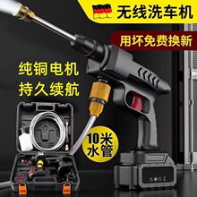 ߉ϴ܇ˮoyʽϴ܇Cñyʽʽˮϴ