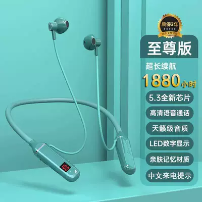 capacity, ultra-long standby time, compatible – Motorcycle Helmet Headset - green-grassrecommended-by-liu-genghongten-year-warranty-1880-hours-of-battery-lifecelestial-sound-qualitycard-slot-available-standard