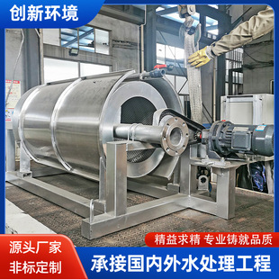 �D��΢�V�Cˮ�a�Bֳ�\���~���^�Vˮѭ�h�Ԅӷ��_ϴ�^�V�O���ˮʽ