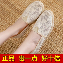 �ļ��O��Ь�¿��_�ő���ܛ��ŮЬ�W���ϱ�����Ь�ٽz͸���Ь