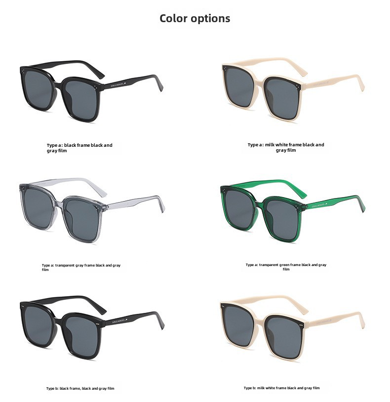 New Sunglasses Women's Sunglasses 808 Fashion Square Frame Sunglasses K-style Versatile Square Popular Glasses Stylish in_voghion.com