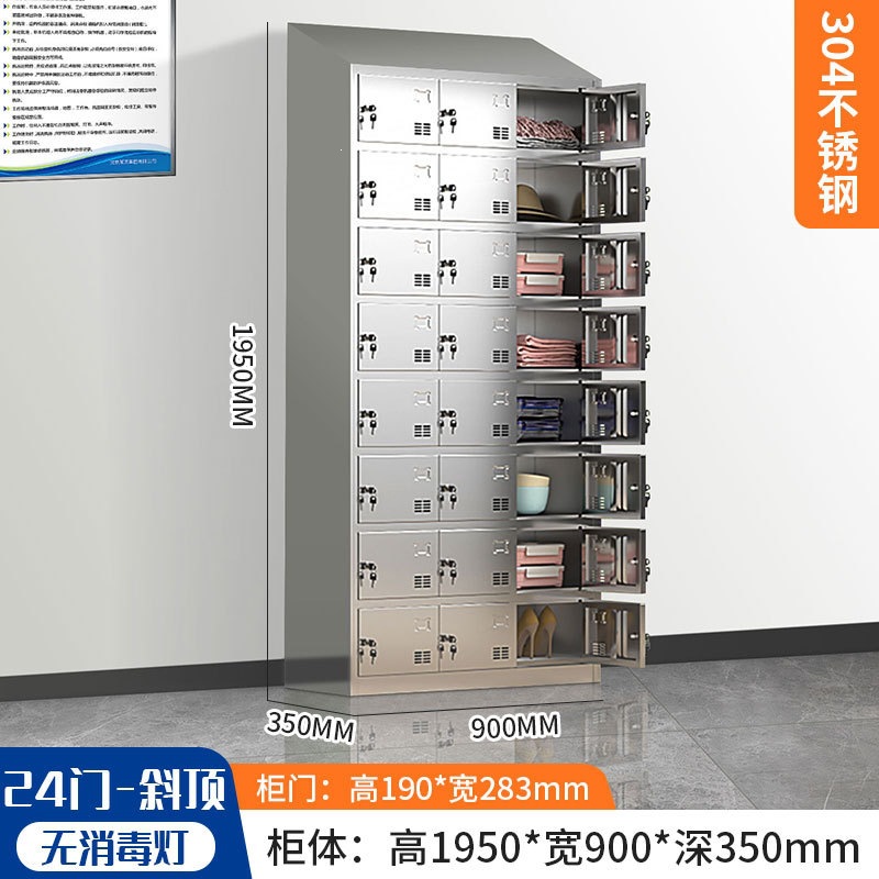 304 armario de acero inoxidable con cerradura armario de almacenamiento personal dormitorio multipuerta gabinete de almacenamiento de taller limpio