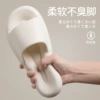 【2312】 White