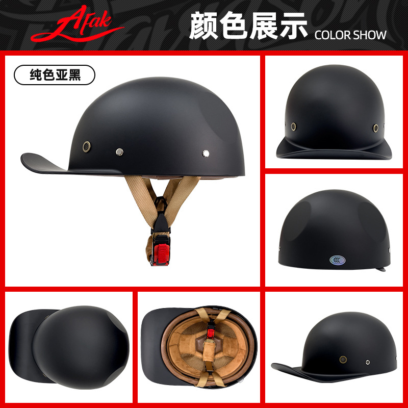 Casco de béisbol de verano de fábrica retro eléctrico Harley hombres y mujeres casco de motocicleta medio casco entrega de una pieza 3C certificación