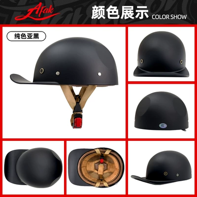 Motosiklet kaskı (dəbilqə) — electric retro Harley men's and - solid-black-second-generation-m