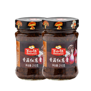 ��ɽ���㹽�t�[�u210g/��*2��ͥ�۲Ͷ�؛Ģ���u�cԪ�㹽�u�����b