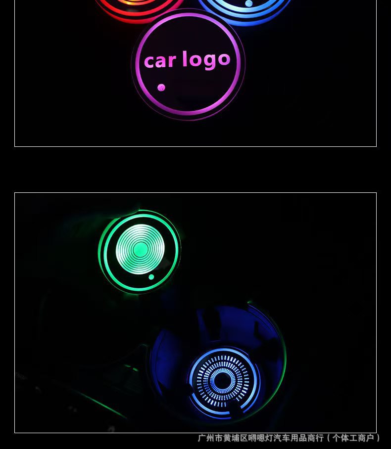 New Car LED Light-Up Cup Mat, Colorful Cup Mat, Car Interior Ambient Light, USB Rechargeable, Non-Slip Cup Mat