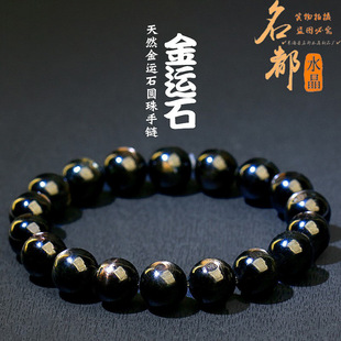 ����ˮ�� ��Ȼ���\ʯ�A�����DIY�Ʒ������\ʯ�ִ� �S��ֱ�N