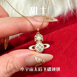 彩色Cassie系列项链珐琅太后韦雪同款高版编织珐琅珍珠土星项链女