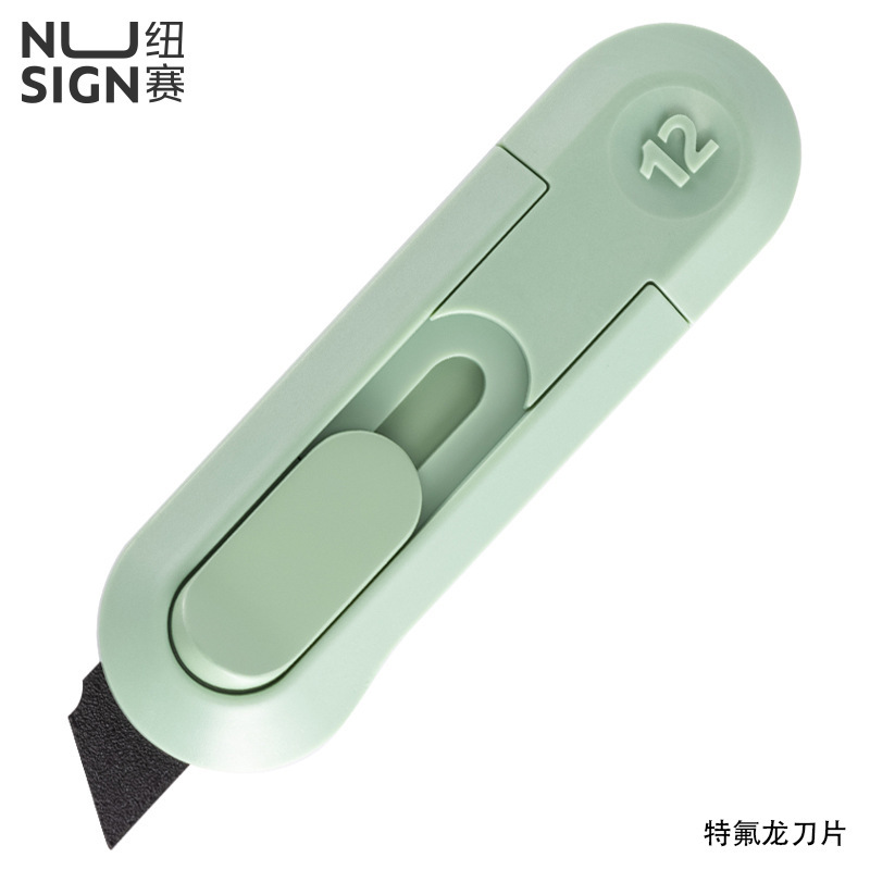 Deli NS065 ミニポータブルユーティリティナイフ壁紙ナイフエクスプレスナイフ彫刻ナイフ小さな高価値アーティファクト美術学生|undefined