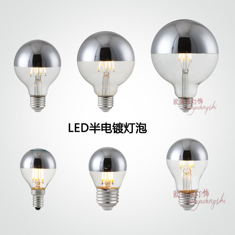 Edison Led Semi-Electroplated Mercury Reflector Shadowless Bulb E7E Screw Base Silver-Plated Ordinary Decorative Pendant Light Bulb Edison Led Semi-Electroplated Mercury Reflector Shadowless Bulb E7E Screw Base Silver-Plated Ordinary Decorative Pendant Light Bulb