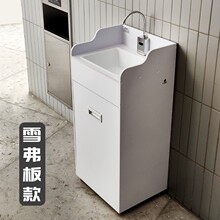 ��ˮʽ�Ƅ�ϴ��̨���ߟo���|ϴ�ֳظБ���ˮ�ⰲ�b�����t��ϴ����