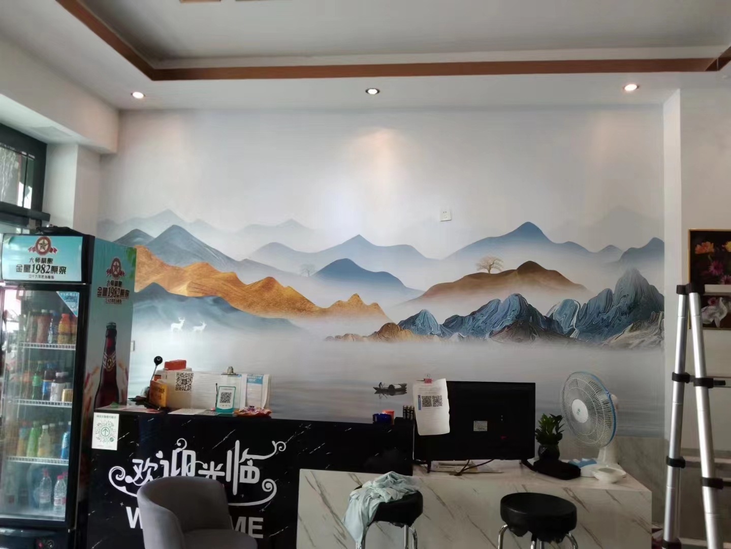 新中式山水金山背