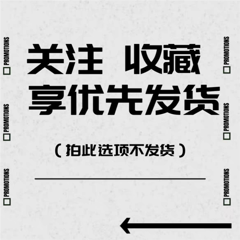 안티 울 두꺼운 버전