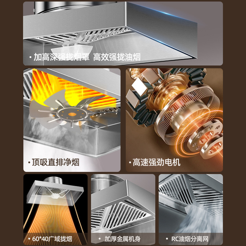 送料無料家庭用大吸引レンジフードキッチンレンジフード強力な排気ファン換気扇浄化煙インテリジェントインストール|undefined