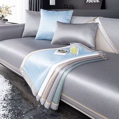 夏季冰絲沙發墊防滑涼蓆墊坐墊子四季通用輕奢風沙發套罩簡約現代