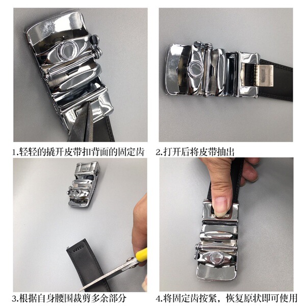 Classic long belt