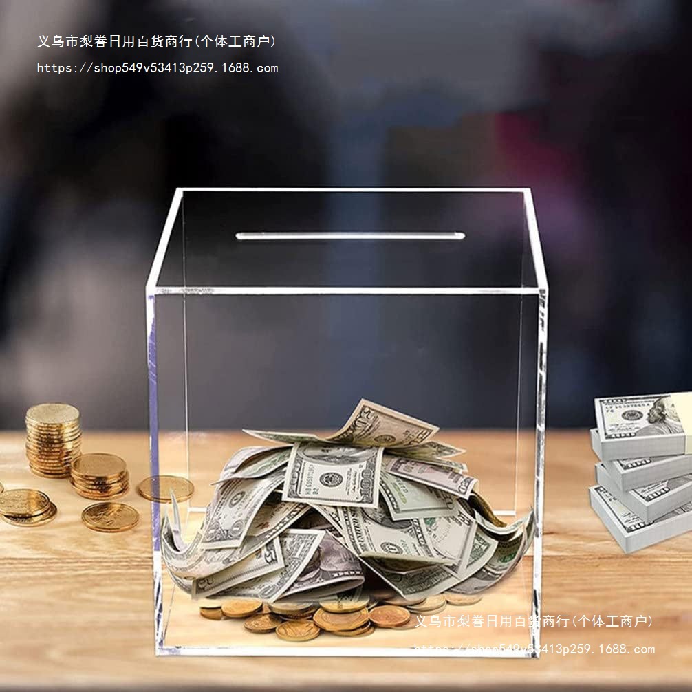 Money Box Adult Piggy Bank Transparent Acrylic Unopenable Money Bank Currency Bank Savings Coin Jar