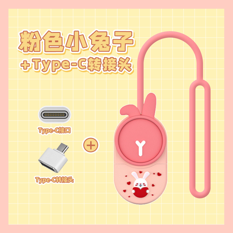 Creativo nuevo pequeño animal teléfono móvil computadora unidad flash USB al por mayor Mini regalo de alta velocidad coche música u unidad flash USB