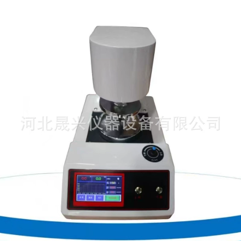 RKL--10A тип цифрового агрегатора слабости машина для испытания частиц автоматический агрегатор слабого измерителя частиц