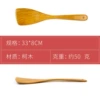 Kemu large oblique shovel gold paint
