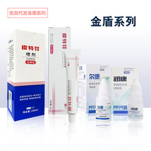 ���Ƥ�طҲ넩ܛ�๷��Ƥ�w��ș���؈��؈�_Ƥмș��؈�\����ș