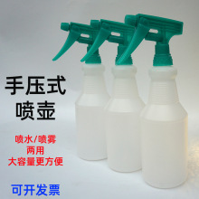 550ml�����|�։���������ˮ��ƿ���{����ˮ�������F���坍����