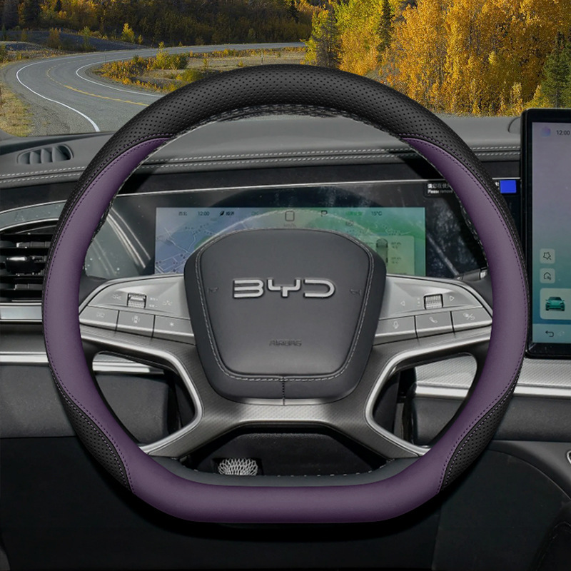 2025款比亚迪海狮07dmi方向盘套海狮05ev/05dmi/06/07ev汽车把套|undefined
