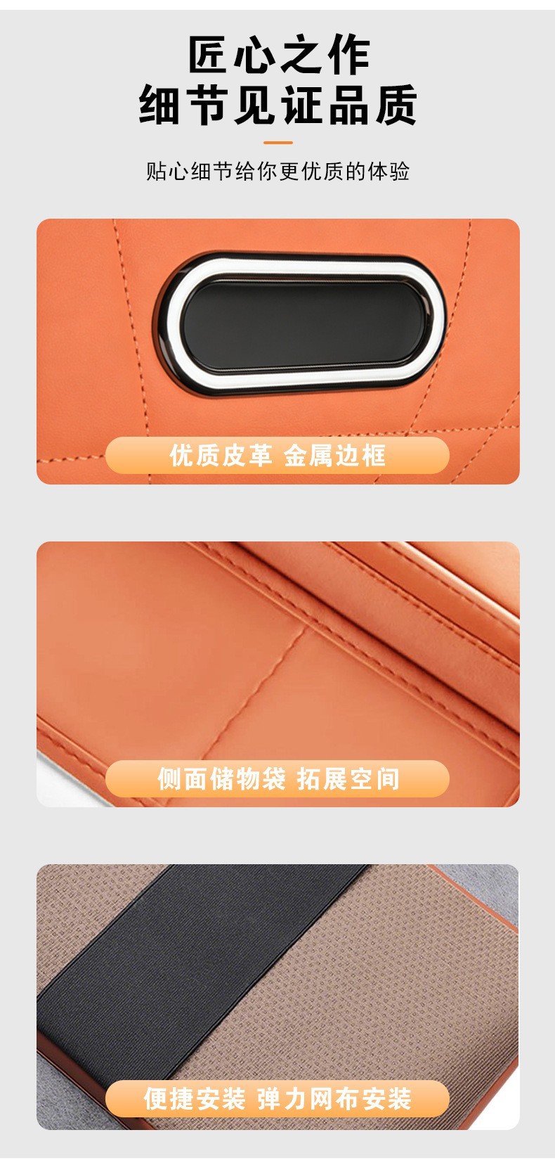 Car Armrest Box Pad, Multifunctional with Tissue Storage, Universal Elbow Rest Protector, Central Armrest Box Heightening Pad