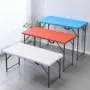 便携式家用简易高度折叠桌