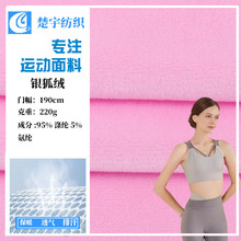 �S�ҬF؛�����y���q 220G���]���� ë�q��߱�������Ҽ����b����