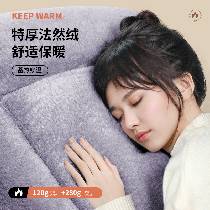 冬款加款加厚挡风被 防风防雨加绒保暖电动车电瓶车防风罩批发|undefined
