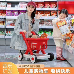 Cross-Border Export of Children's Toys Simulation Shopping Cart with Light and Music Mini Baby Play House Children's Stroller