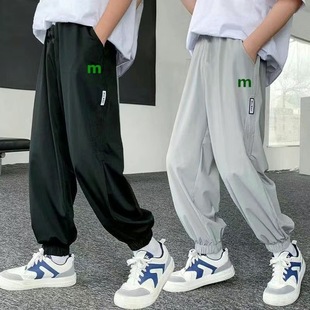 Sweat-Absorbent Anti-Mosquito Pants 2025 Summer Boys' Clothing Kidsren's Baby Pants Loose Pure Color Bamboo Cotton Thin Section