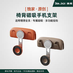 ����L6789/i68�����֙C֧������܇�d���h�ۯB���b܇��؂���Ʒ