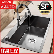 �ٺ�ϴ����N�����P�ˮ�۴�β�ˮ��ϴ��ۼ���ϴ��ϴ�˳�һ�w��