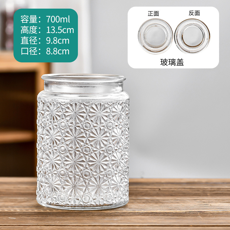 Retro en relieve de vidrio almacenamiento lata de azúcar a prueba de humedad casera frutas secas bocadillos botella de sellado lata de té de vidrio lata de sellado