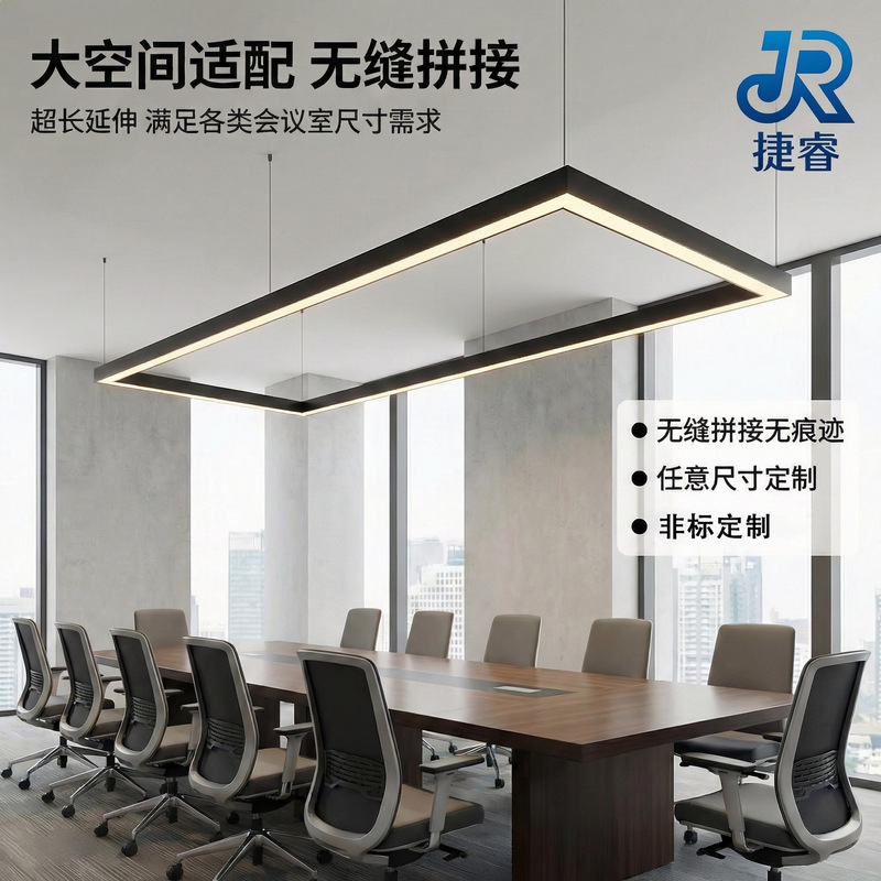 Billiard Hall Ambient Lighting, Zhongshan Lighting Fixtures, Led Gym Ceiling Lights, Seamless Splicing, Automotive 4S Shop Workstation Lights Billiard Hall Ambient Lighting, Zhongshan Lighting Fixtures, Led Gym Ceiling Lights, Seamless Splicing, Automotive 4S Shop Workstation Lights