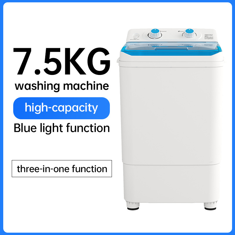 washingmachine7.5KG大容量ミニ洗濯機靴洗濯オールインワンマシンは、ワンピースで国境を越えて発送をサポートしています|undefined