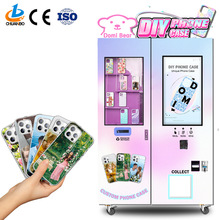 川博科技全自动手机壳打印机DIY制作自助售货机手机壳自动贩卖机
